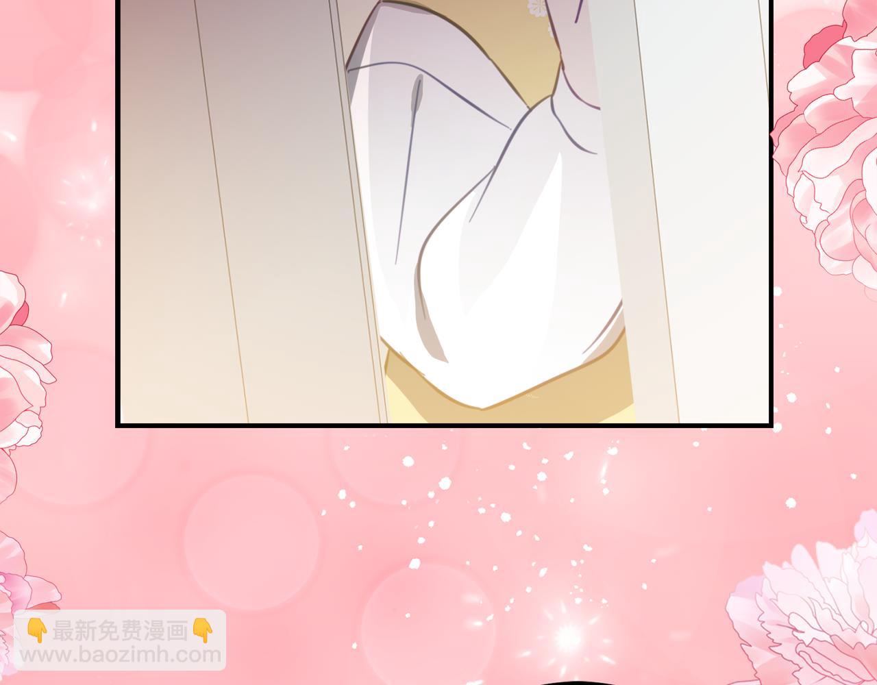 第30话 不要喜欢我21