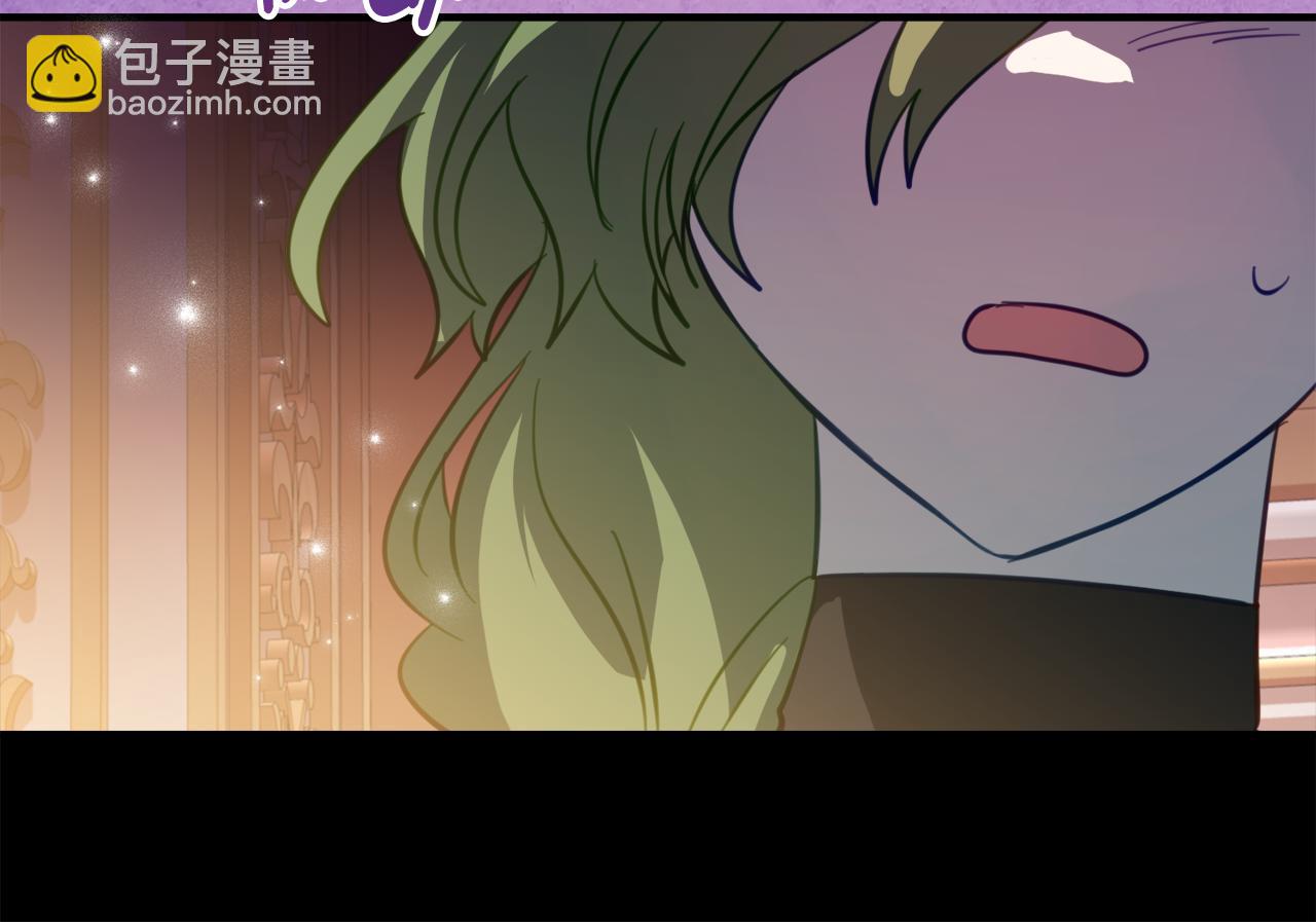 第30话 不要喜欢我29