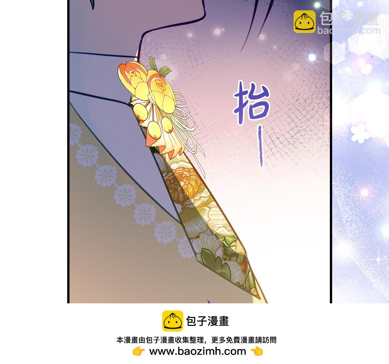 第30话 不要喜欢我95