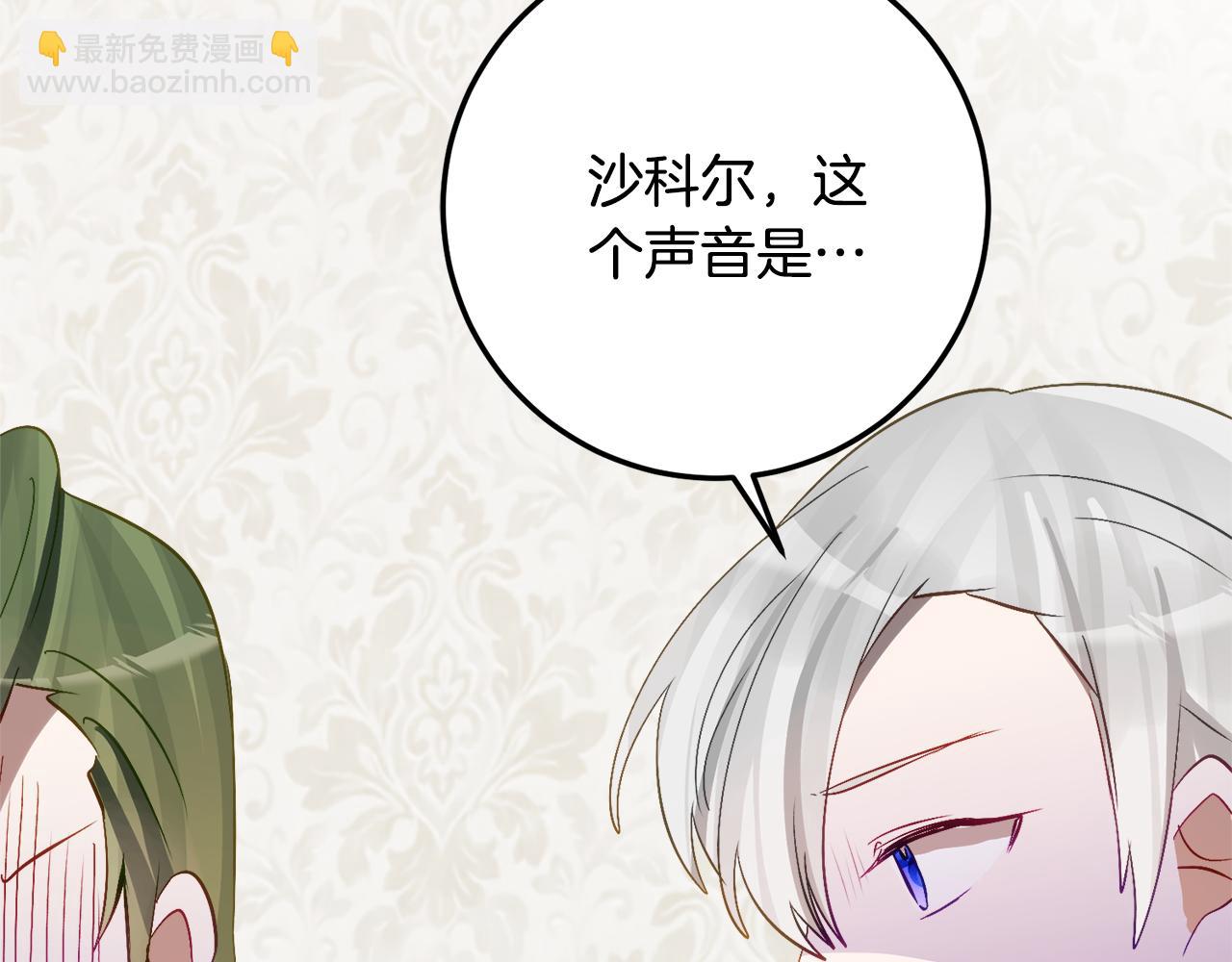 第32话 炫娃大赛144