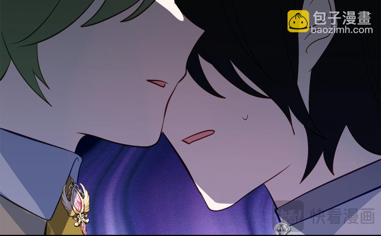 第33话 保守秘密102