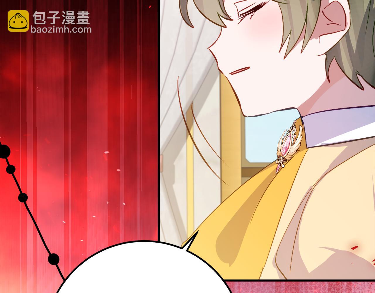 第33话 保守秘密151