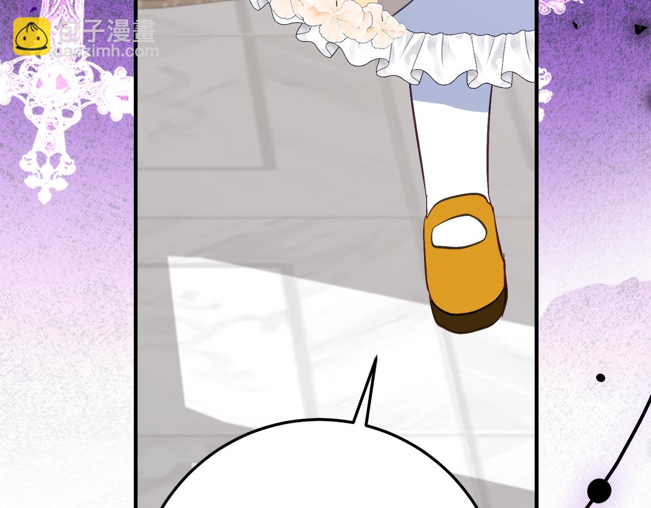 第33话 保守秘密164