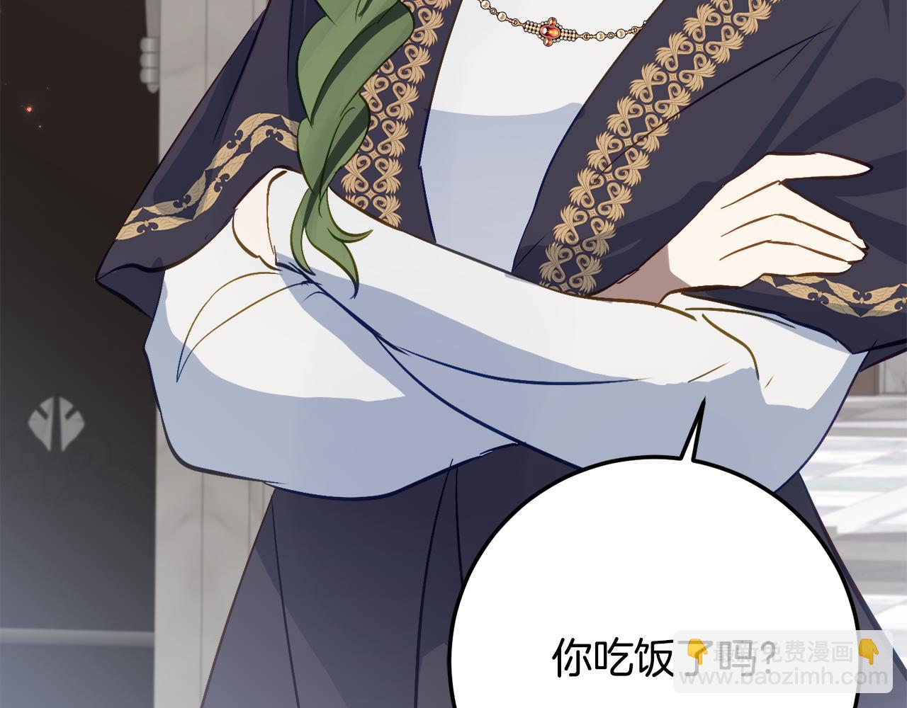 第33话 保守秘密29