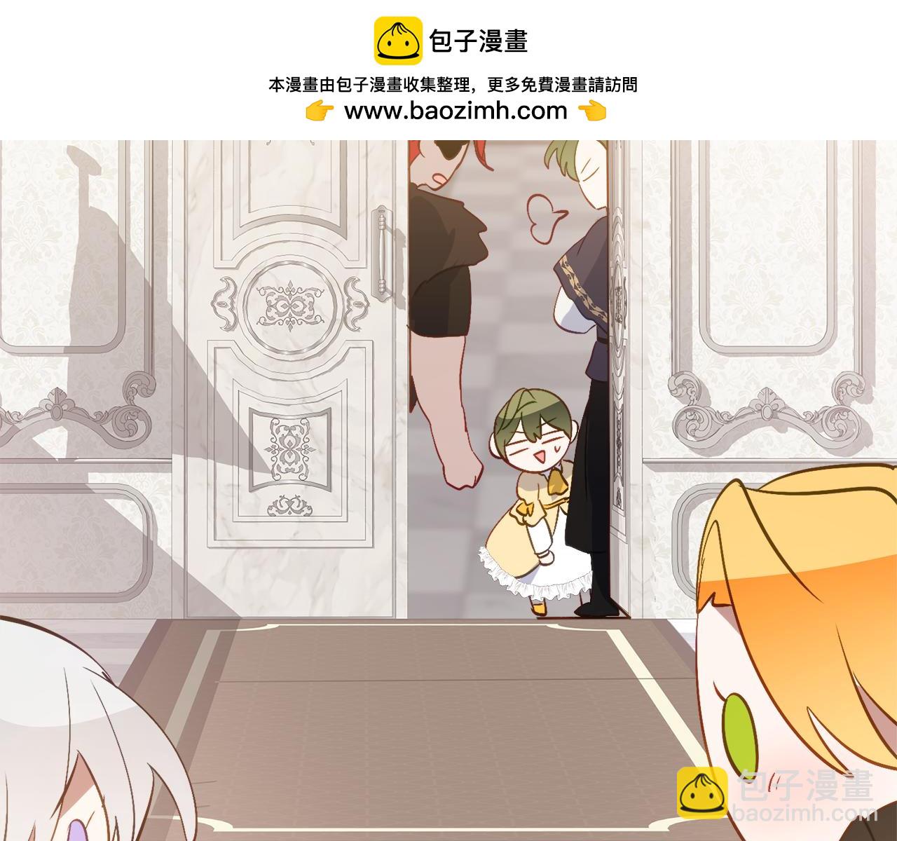 第33话 保守秘密38