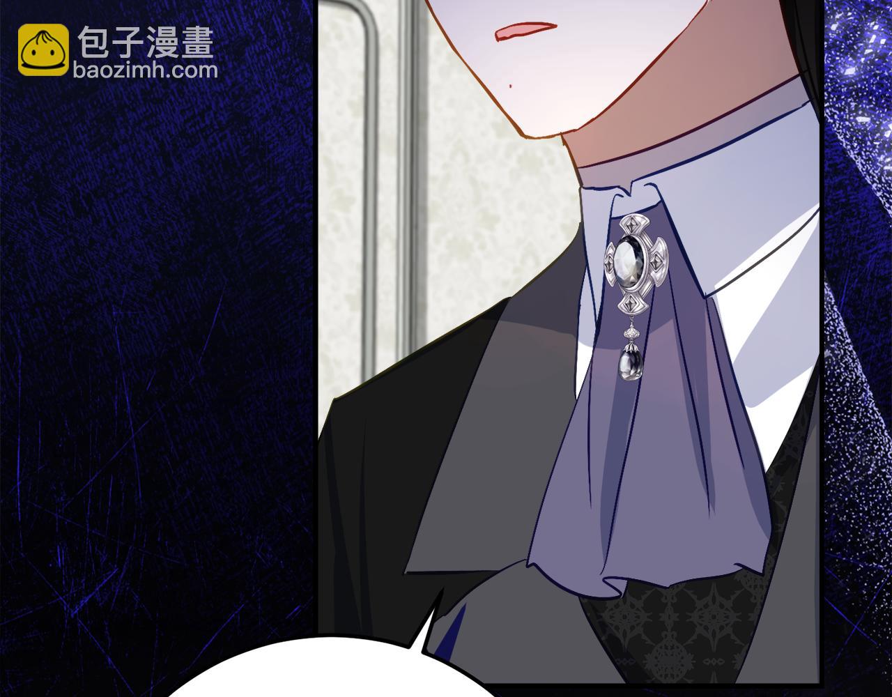 第33话 保守秘密56