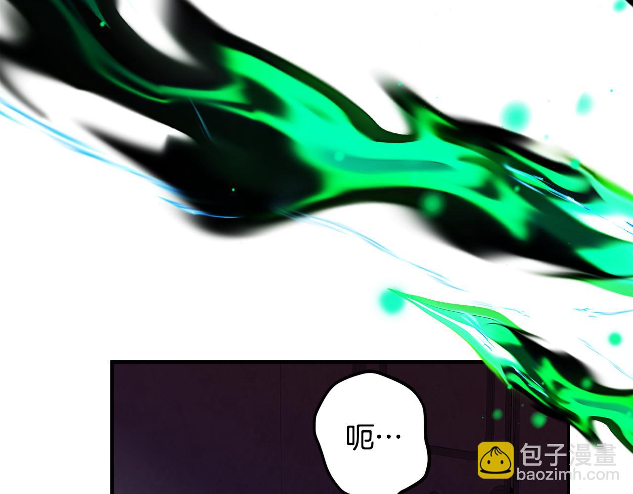 第33话 保守秘密71