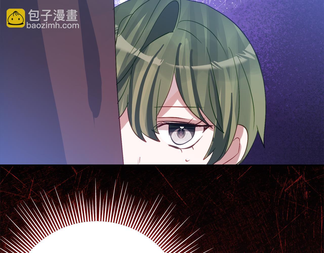 第33话 保守秘密83