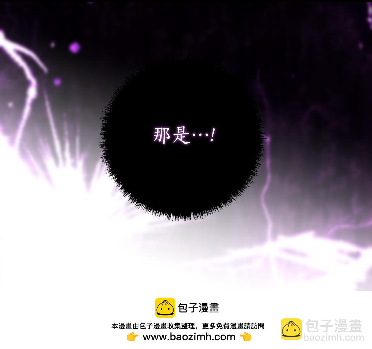 第34话 复仇计划102