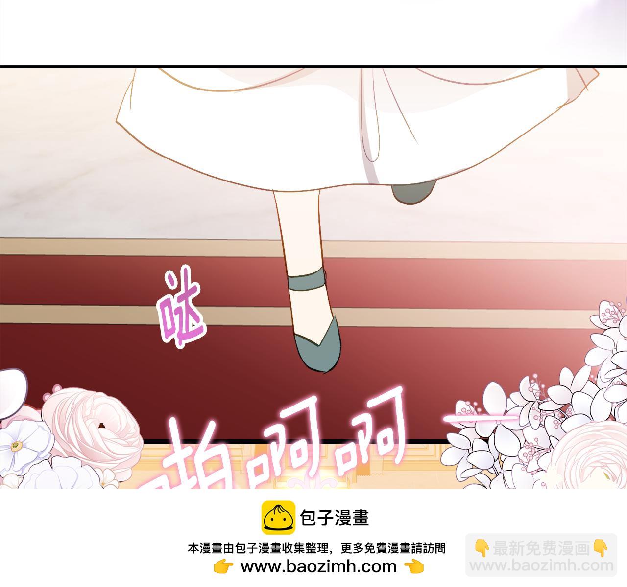 第34话 复仇计划103