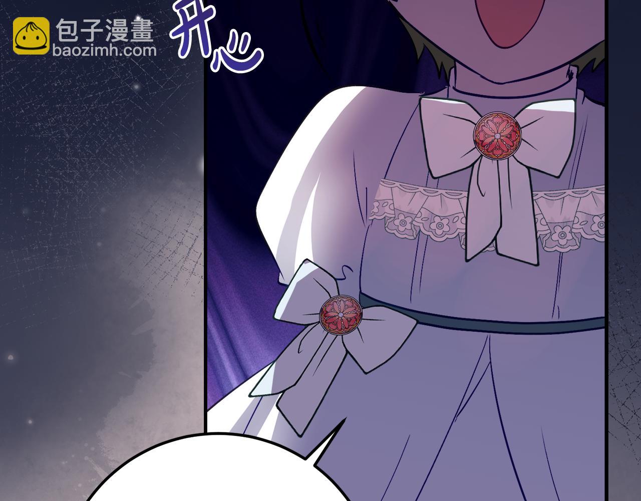 第34话 复仇计划126
