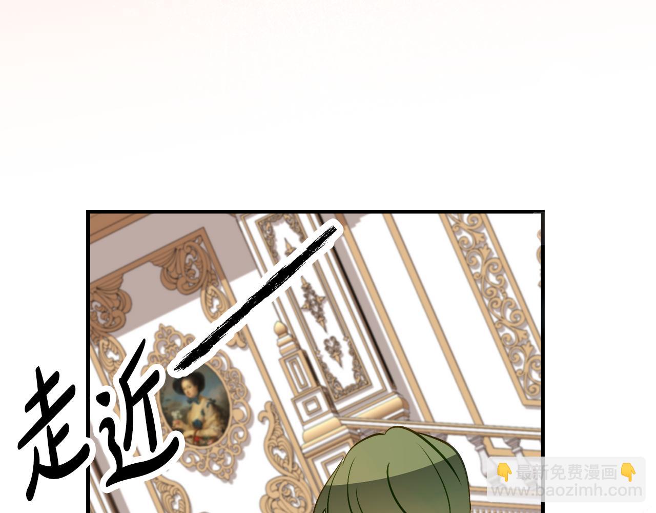 第34话 复仇计划128
