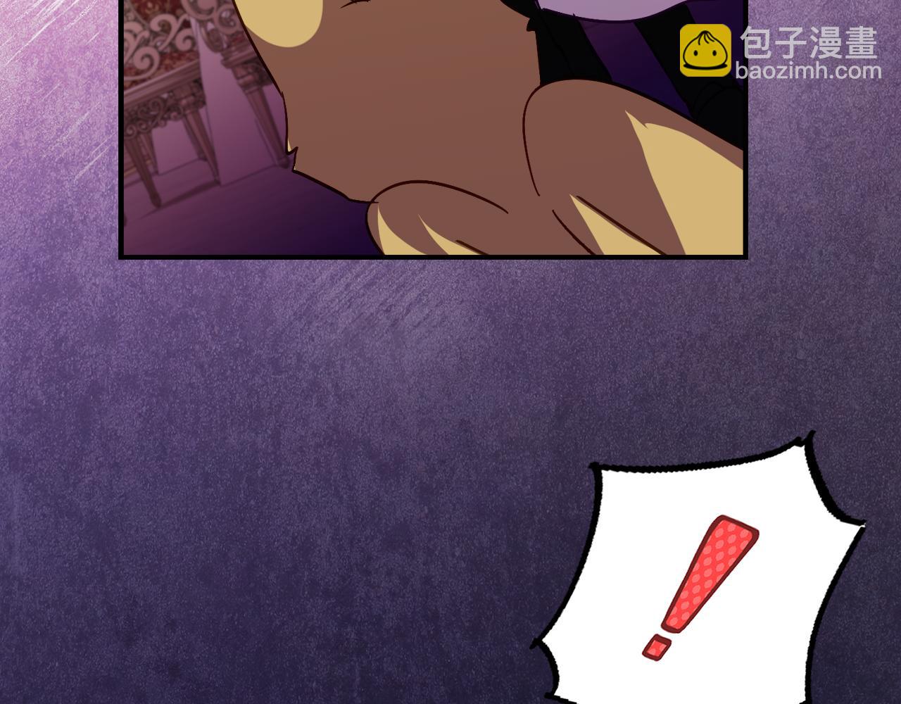第34话 复仇计划130