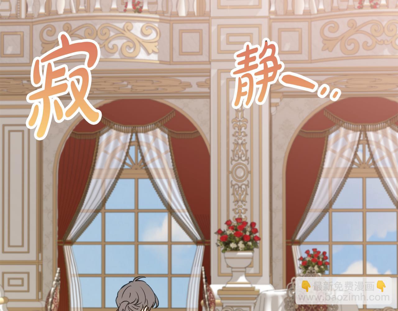 第34话 复仇计划138