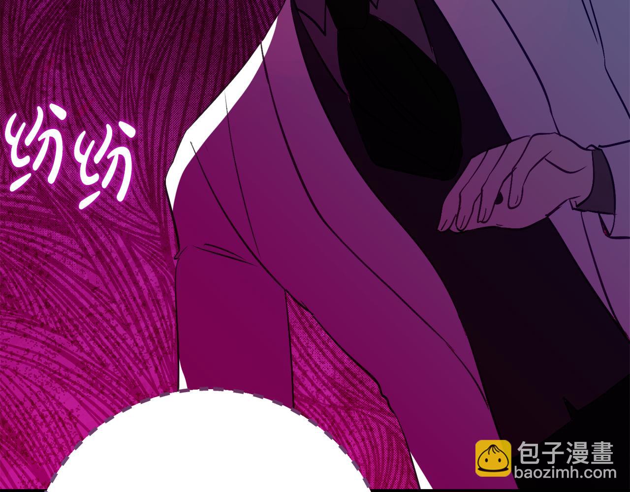 第34话 复仇计划142