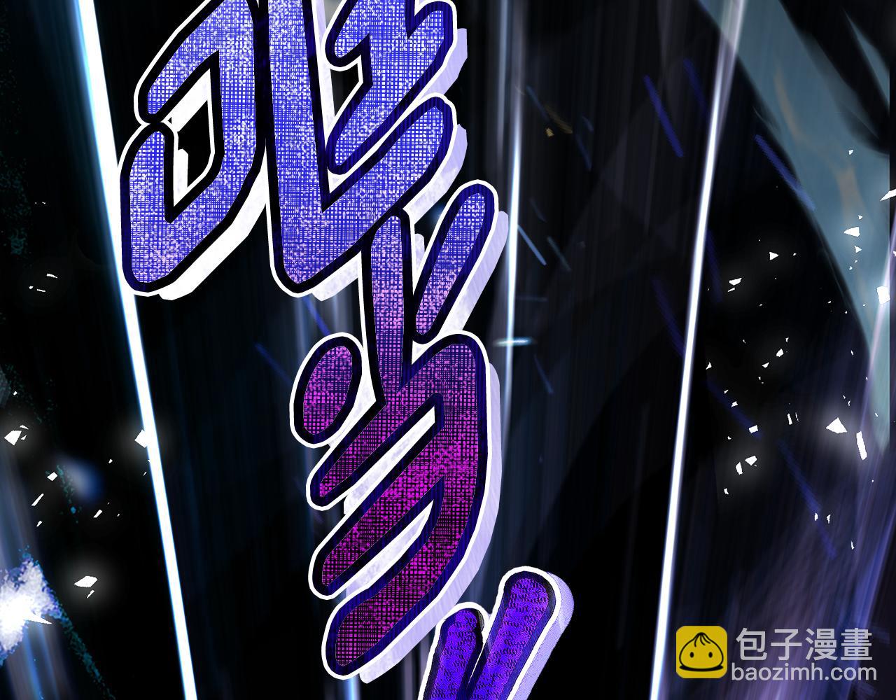 第34话 复仇计划172
