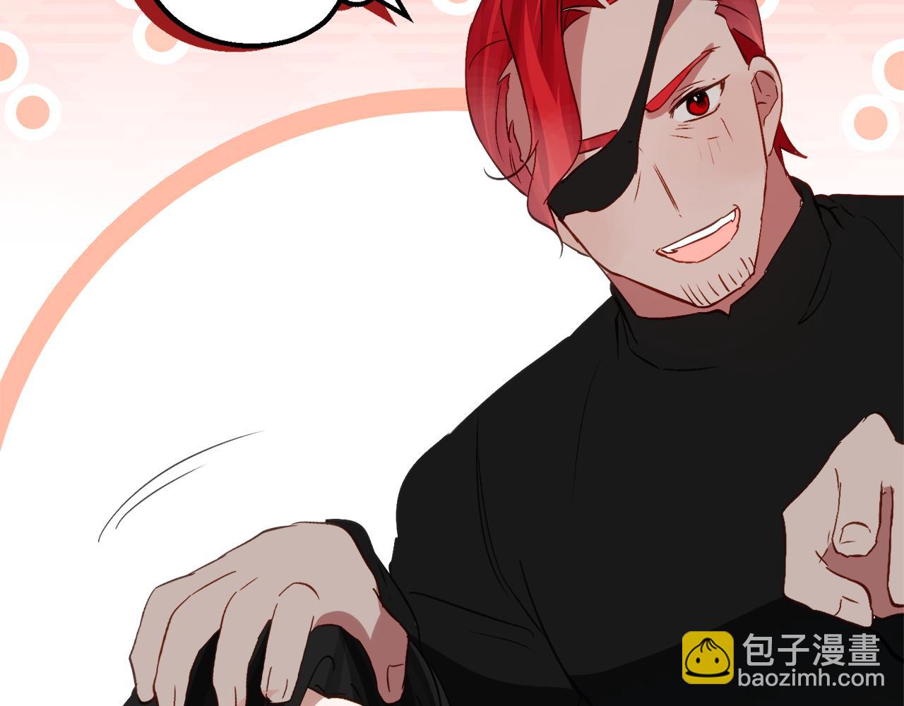 第34话 复仇计划181