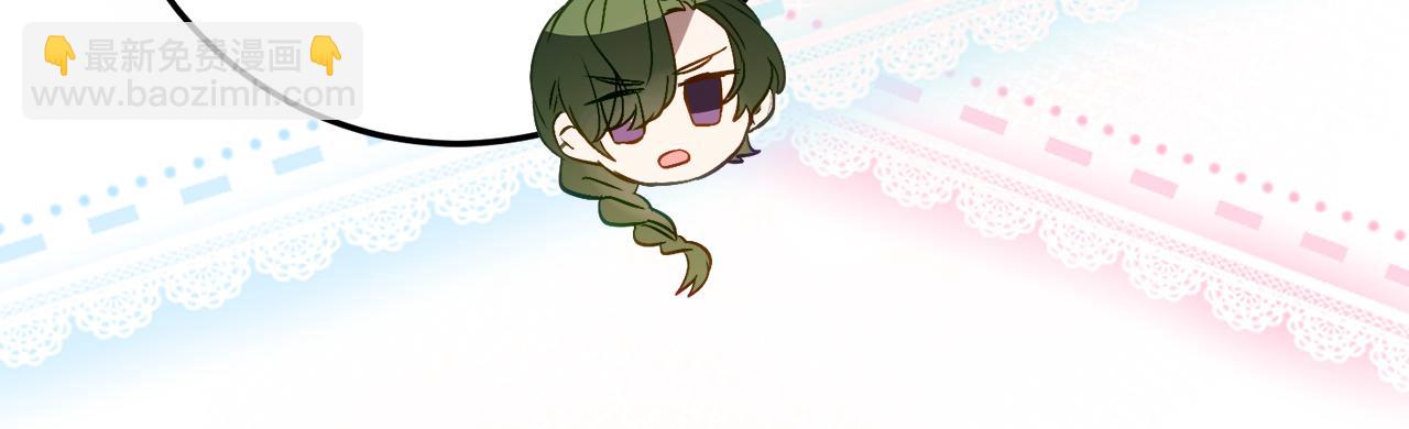 第34话 复仇计划54