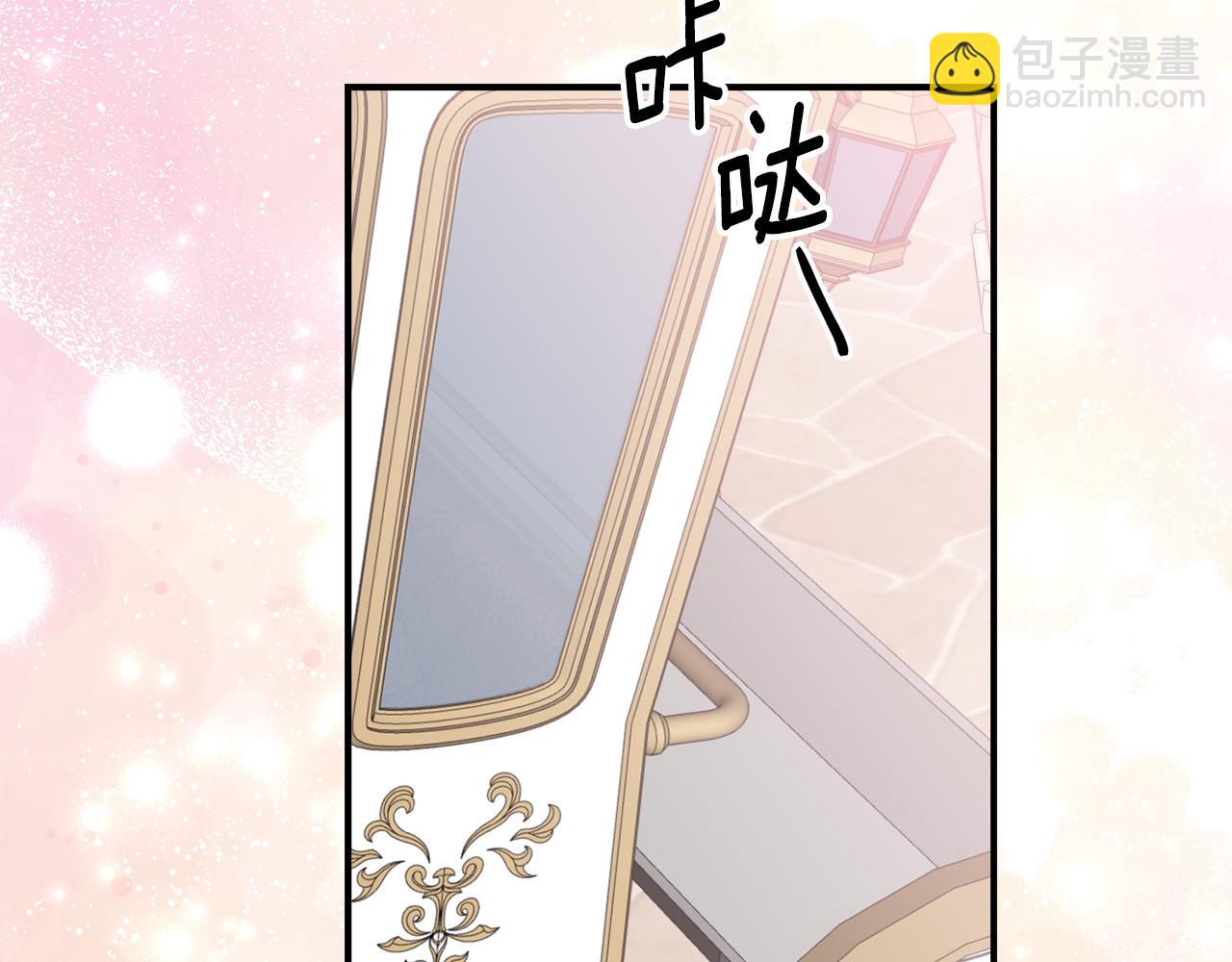 第34话 复仇计划65