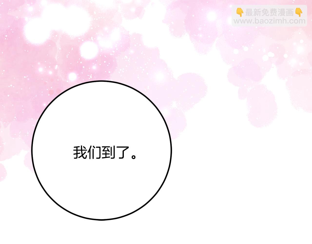 第34话 复仇计划67