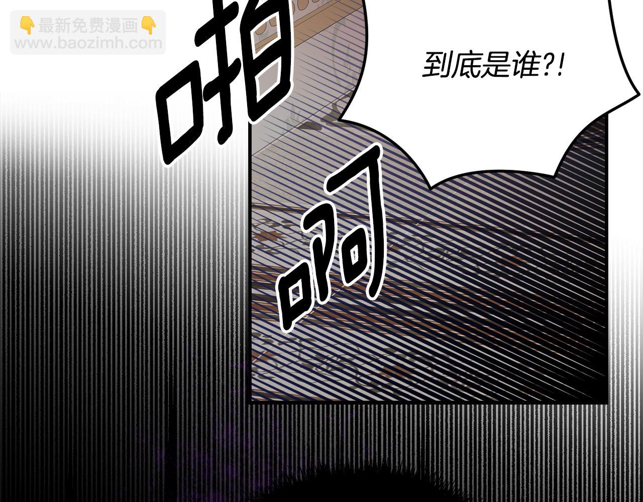 第34话 复仇计划80