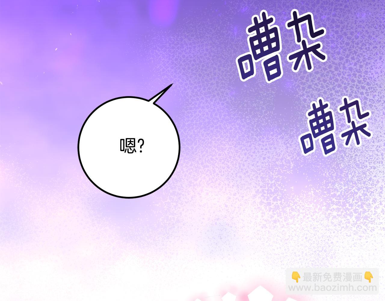 第34话 复仇计划99