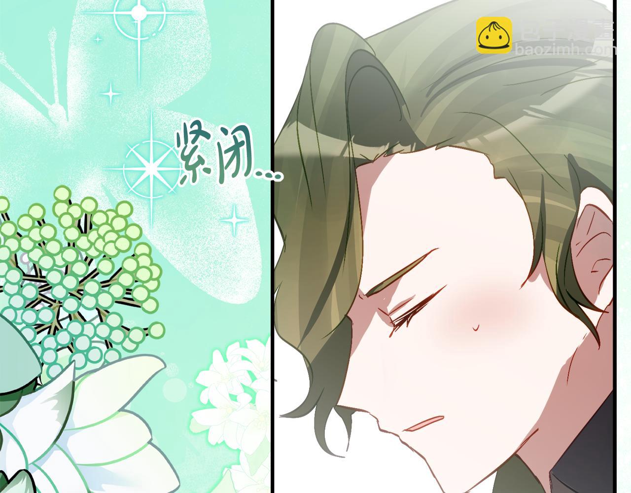 第36话 主角登场104