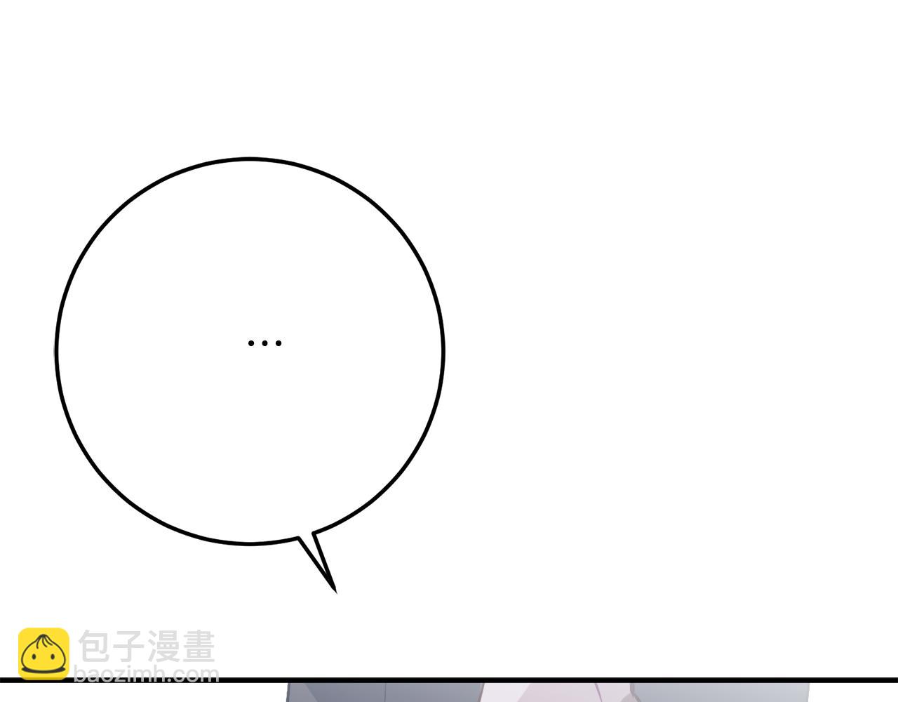 第36话 主角登场120