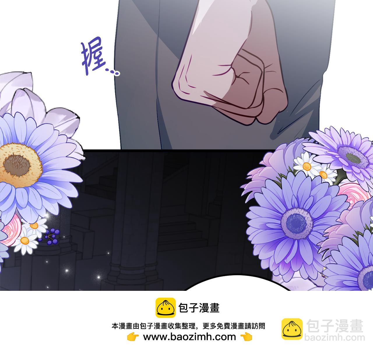 第36话 主角登场121