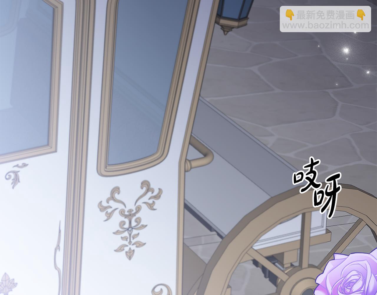 第36话 主角登场123