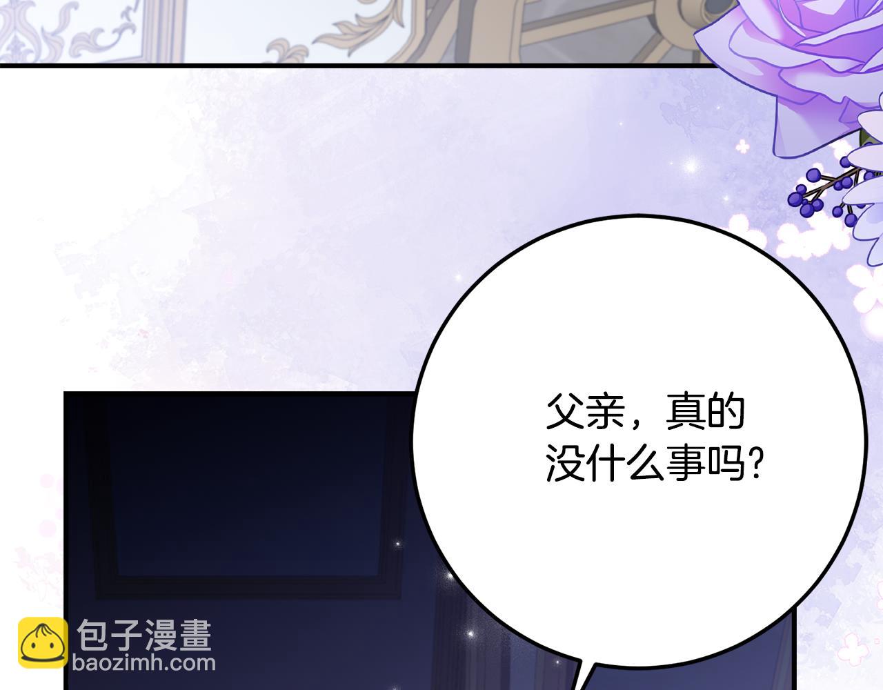 第36话 主角登场124