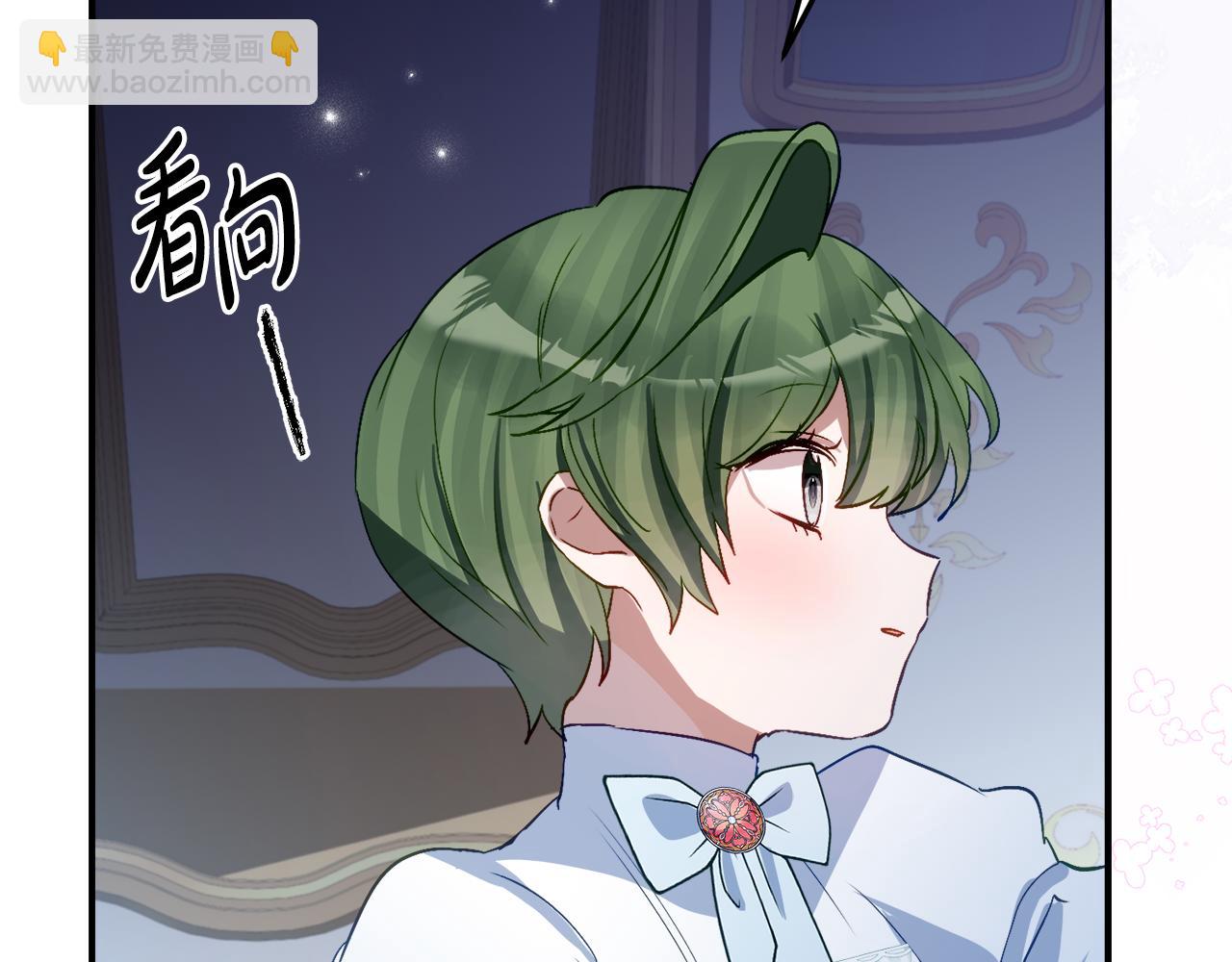 第36话 主角登场125