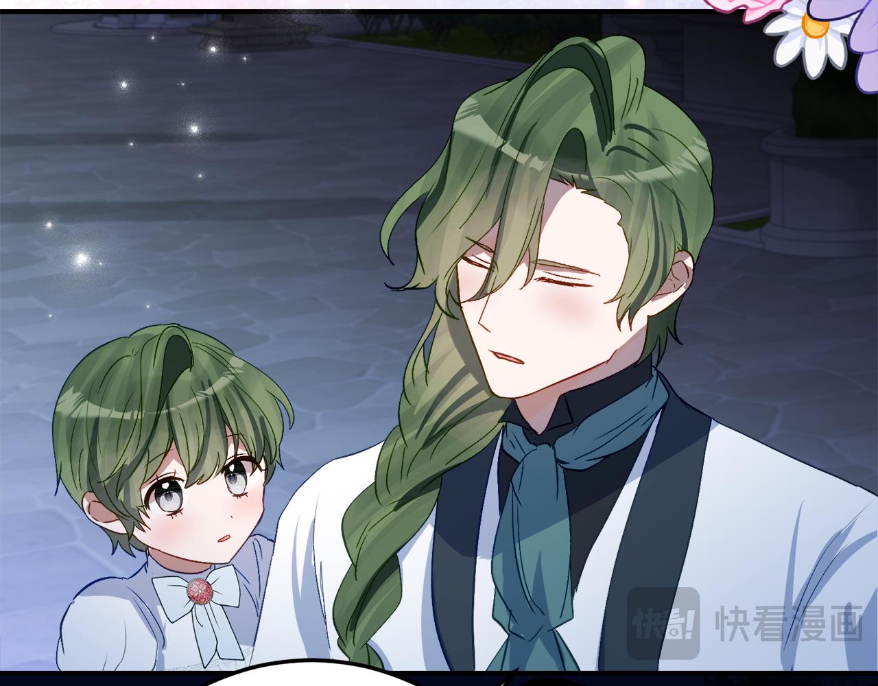 第36话 主角登场131