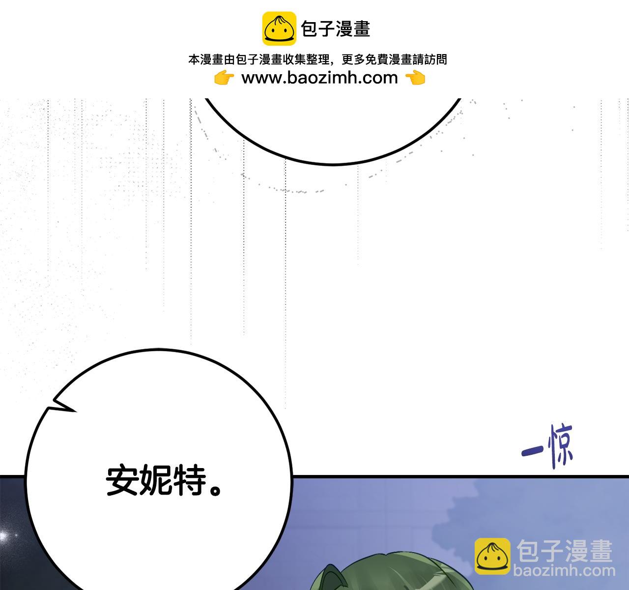 第36话 主角登场153