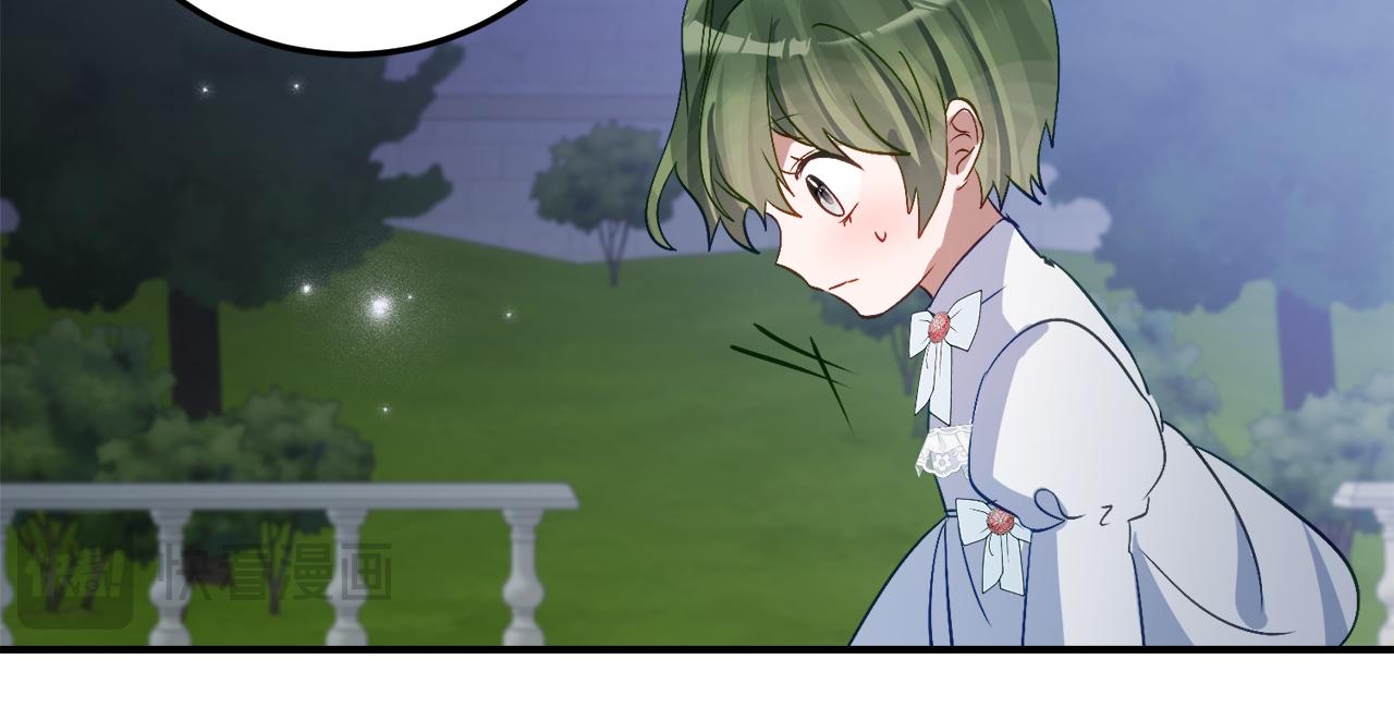 第36话 主角登场154
