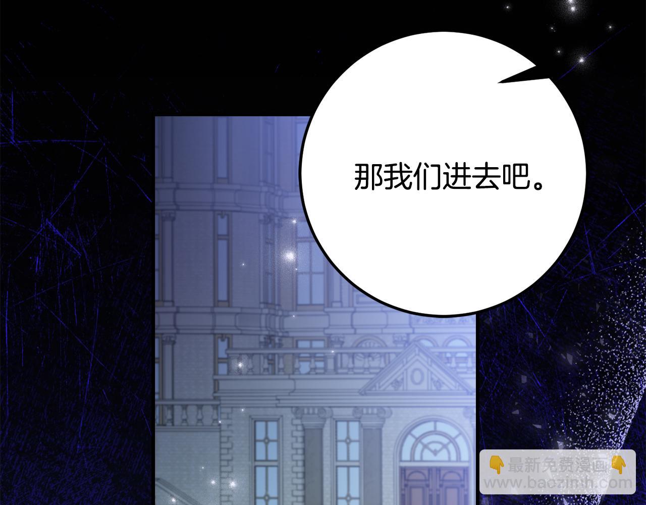 第36话 主角登场164