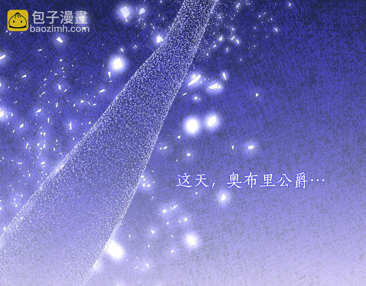 第36话 主角登场166