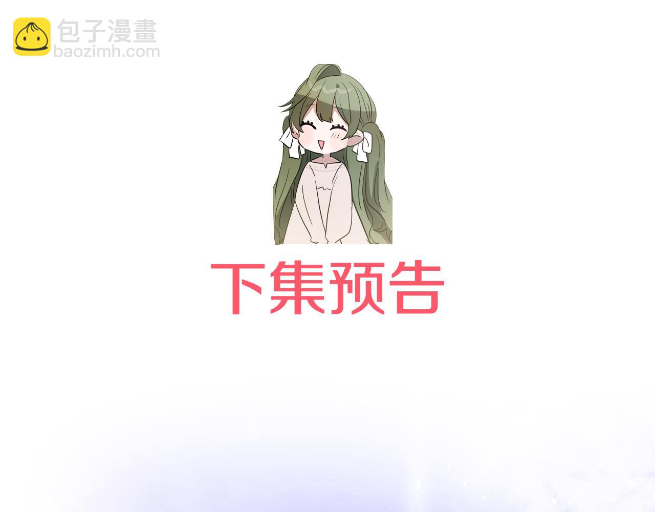 第36话 主角登场169