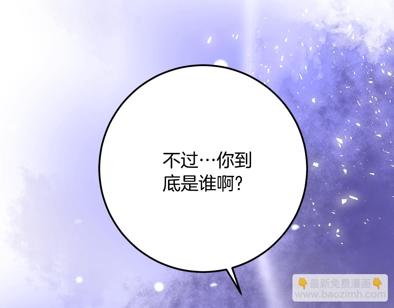 第36话 主角登场170
