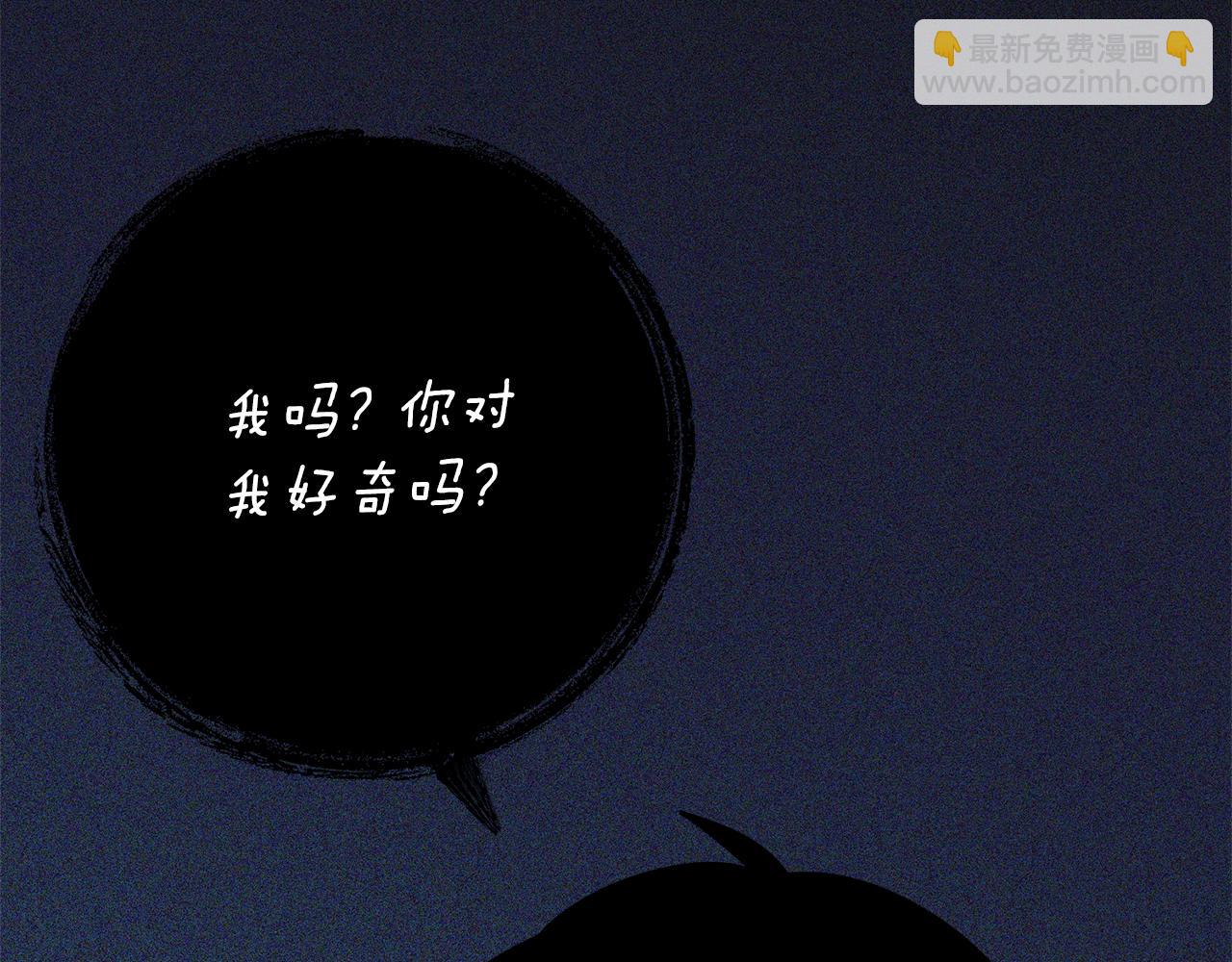 第36话 主角登场172