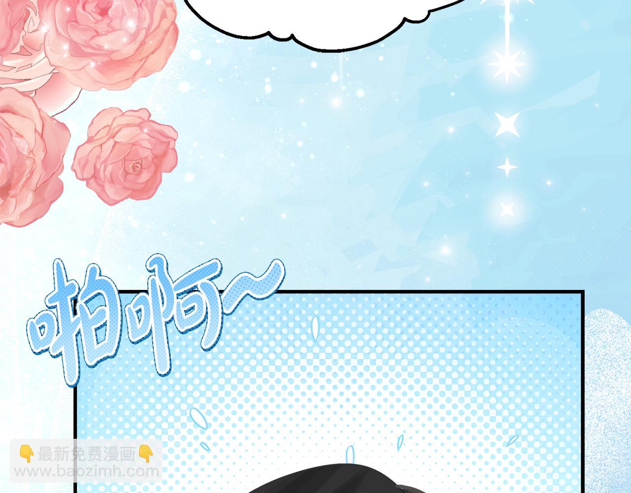 第36话 主角登场19
