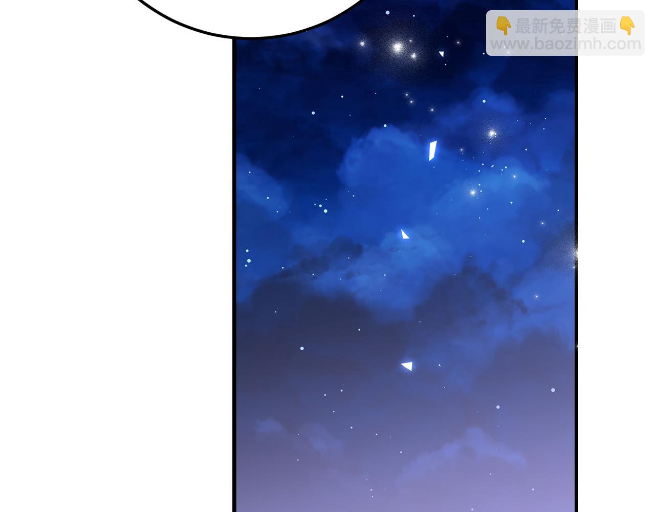 第36话 主角登场29