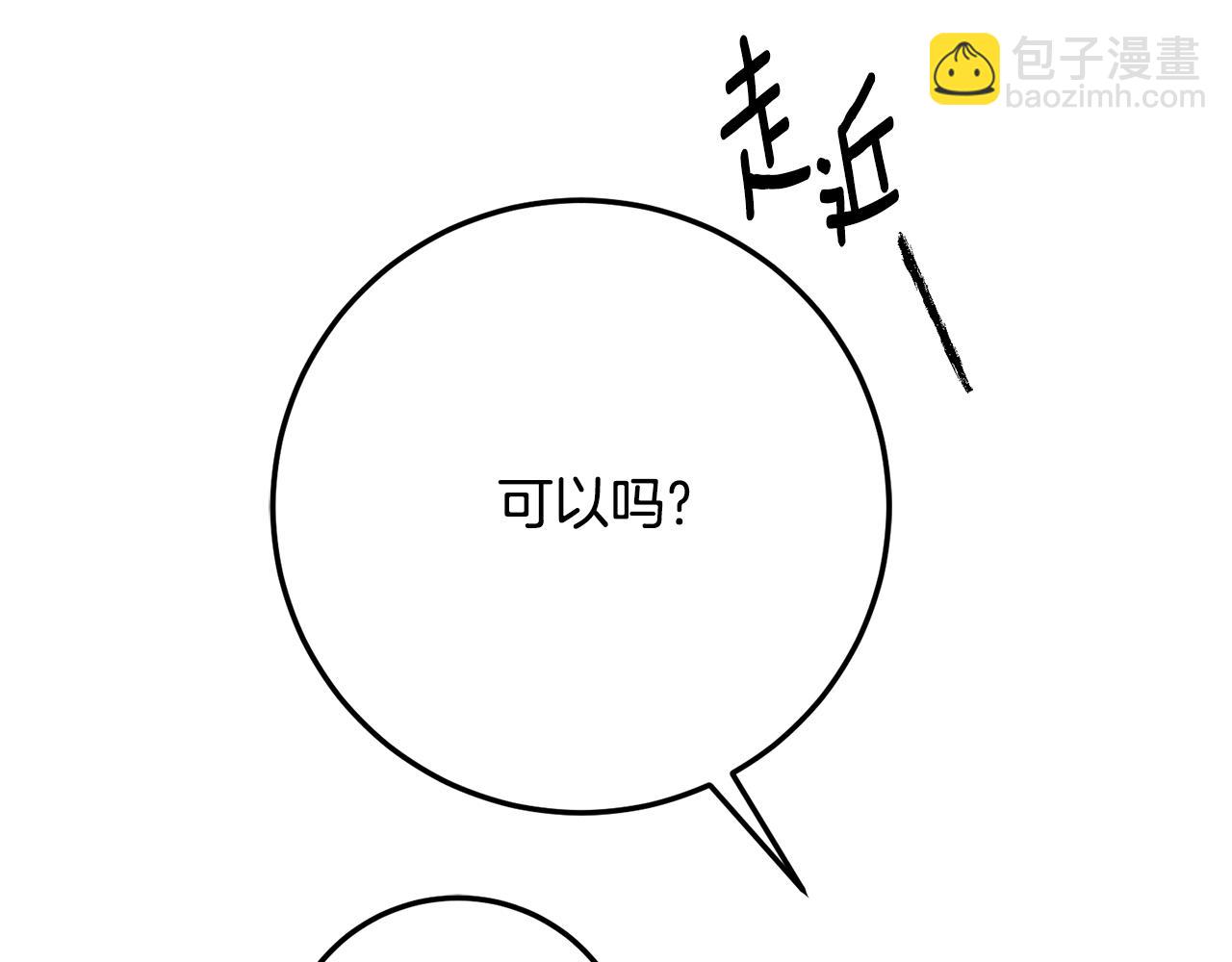 第36话 主角登场40