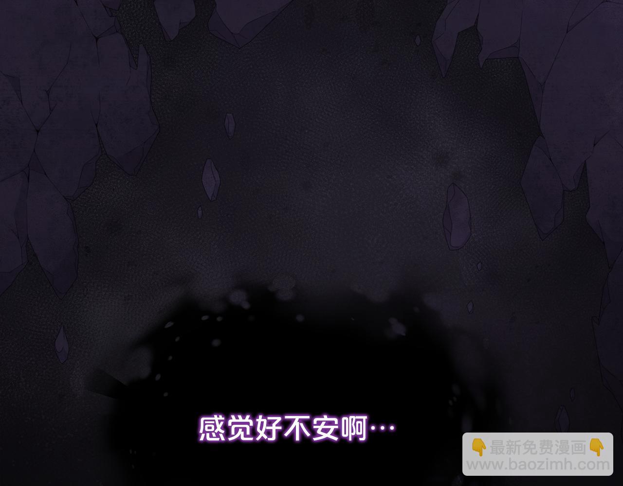 第36话 主角登场78