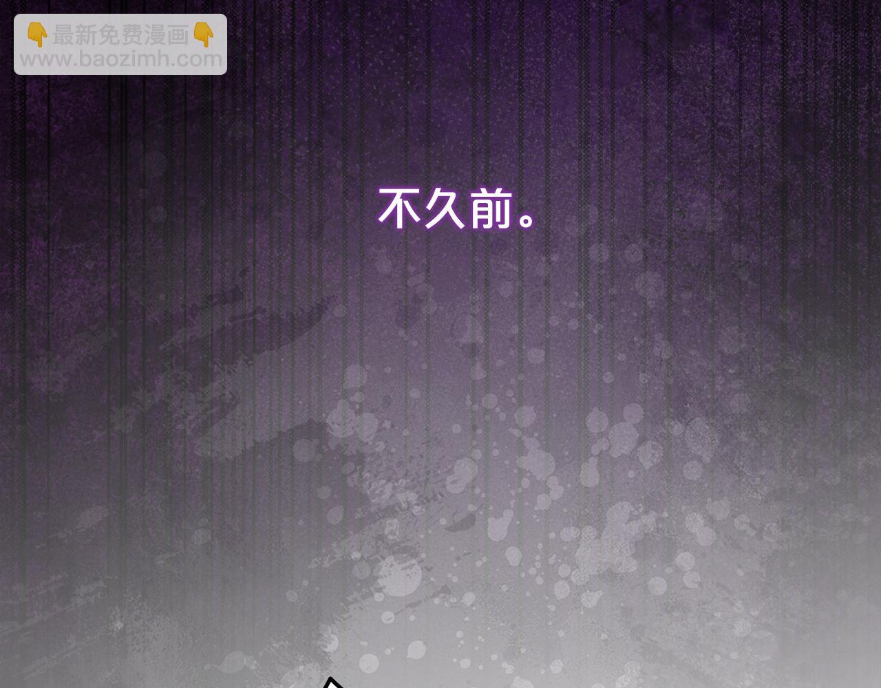 第36话 主角登场81