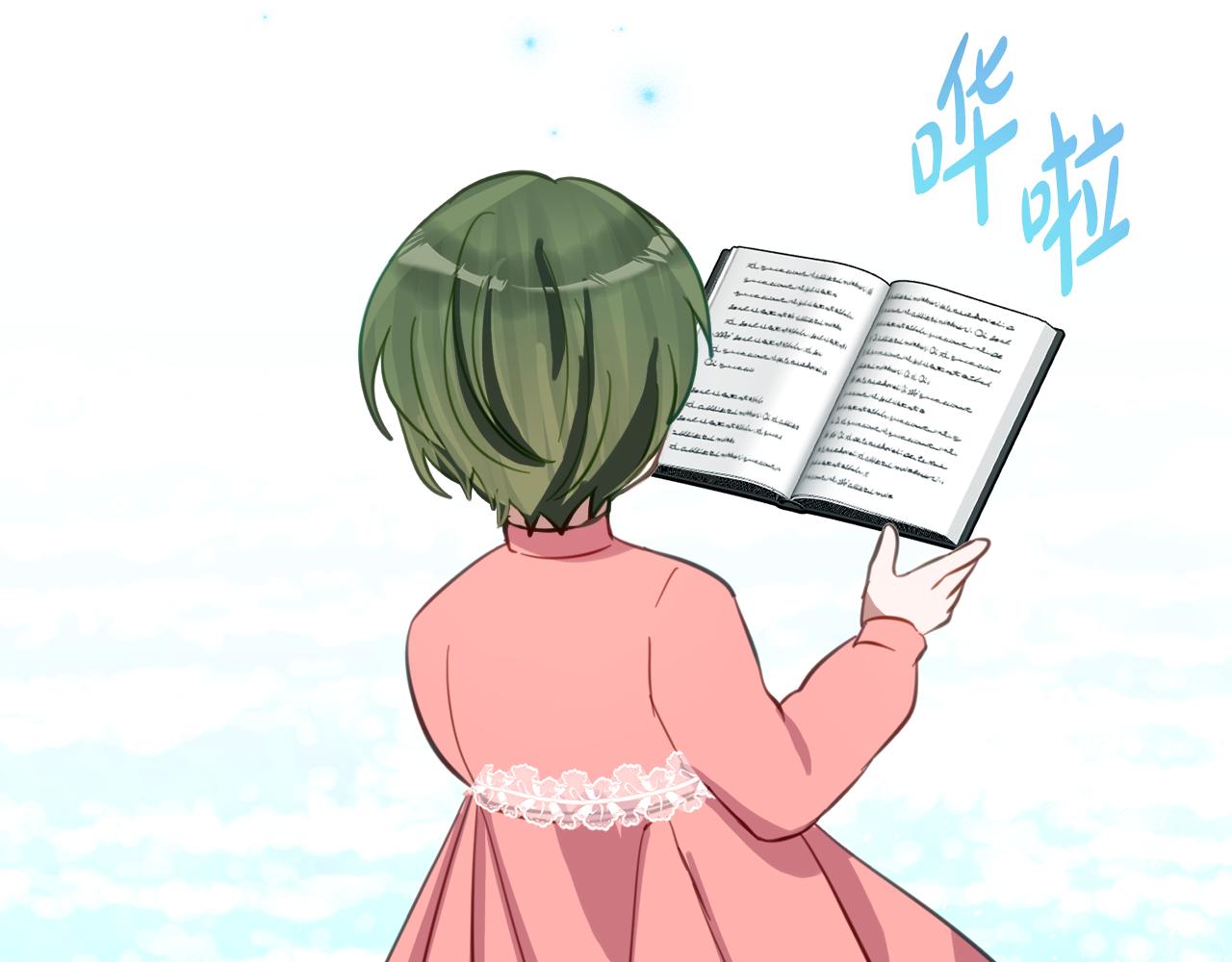 第37话 一样的诅咒130