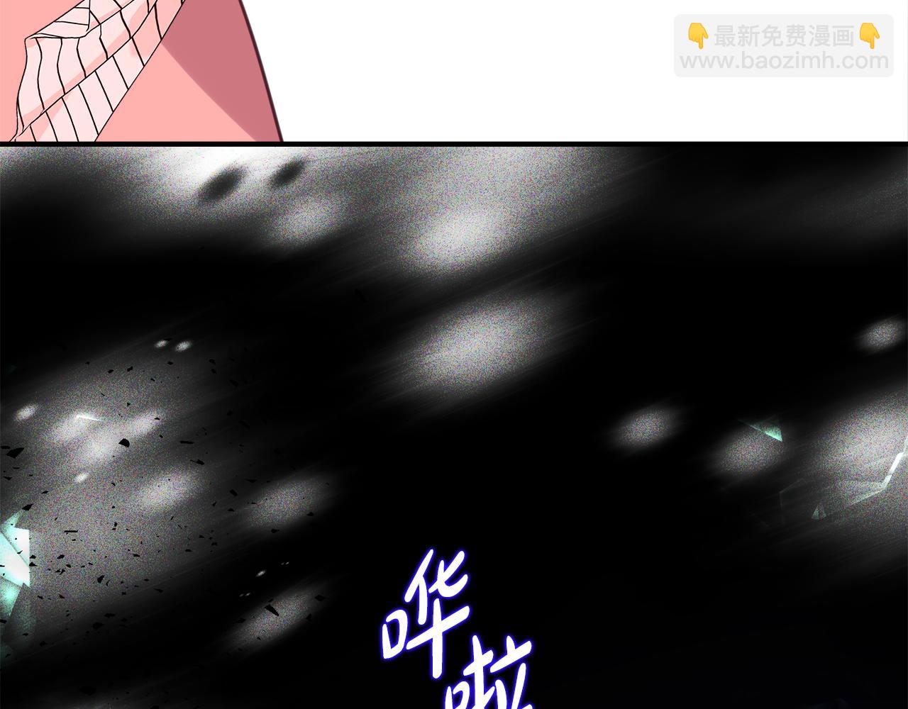 第37话 一样的诅咒138