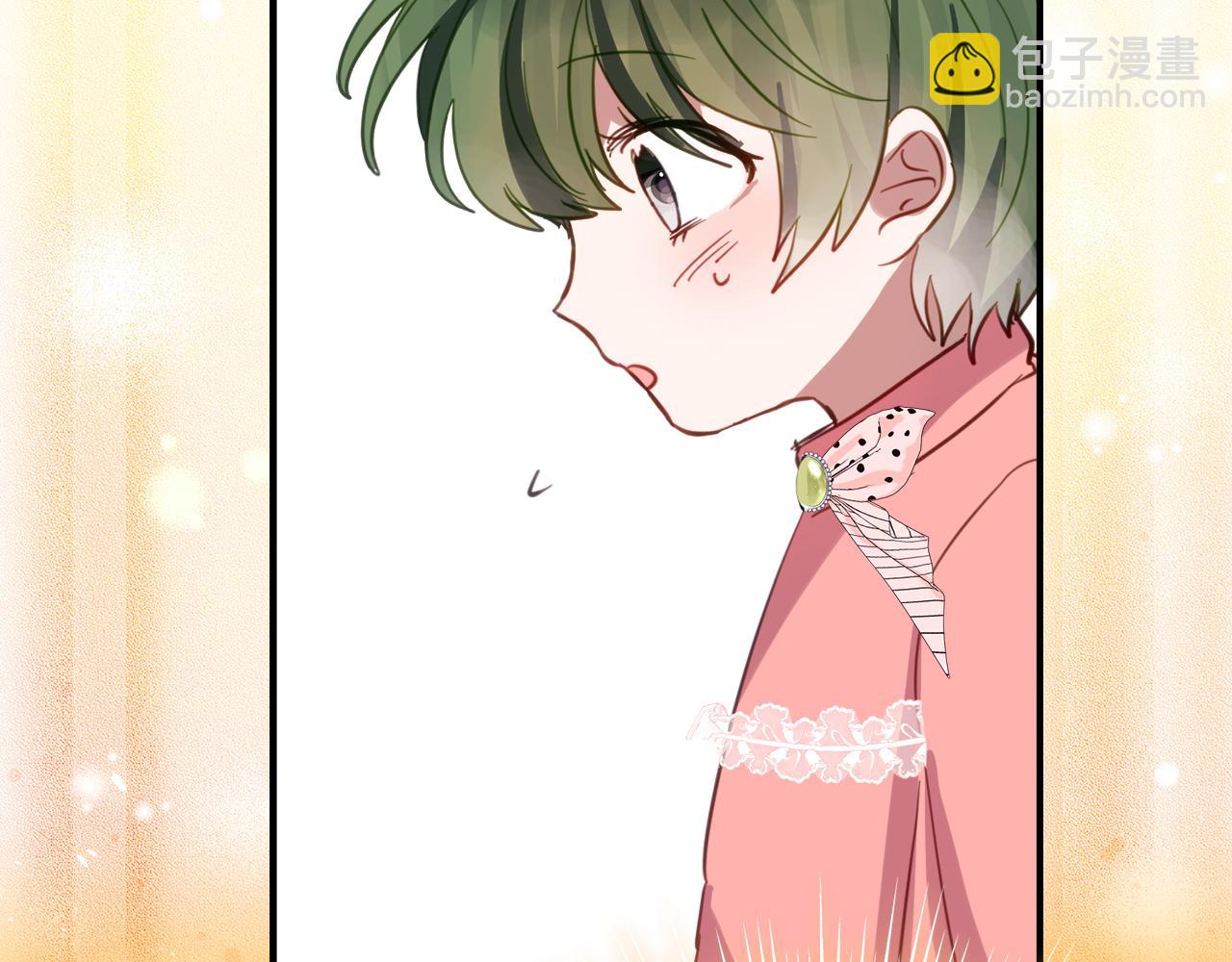 第37话 一样的诅咒163