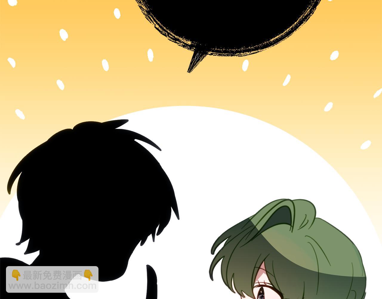 第37话 一样的诅咒166