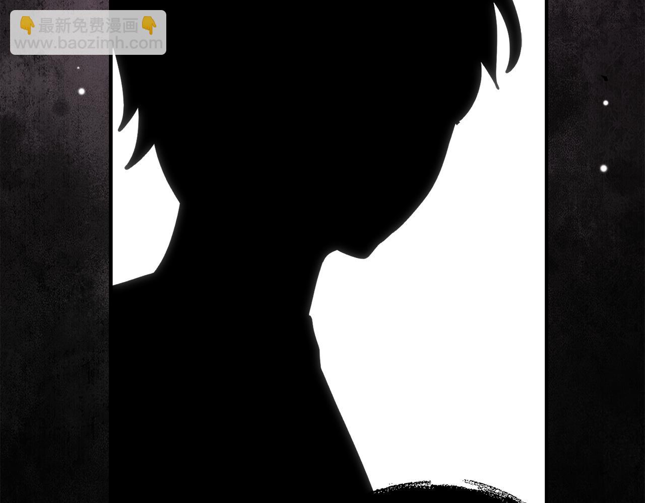 第37话 一样的诅咒171